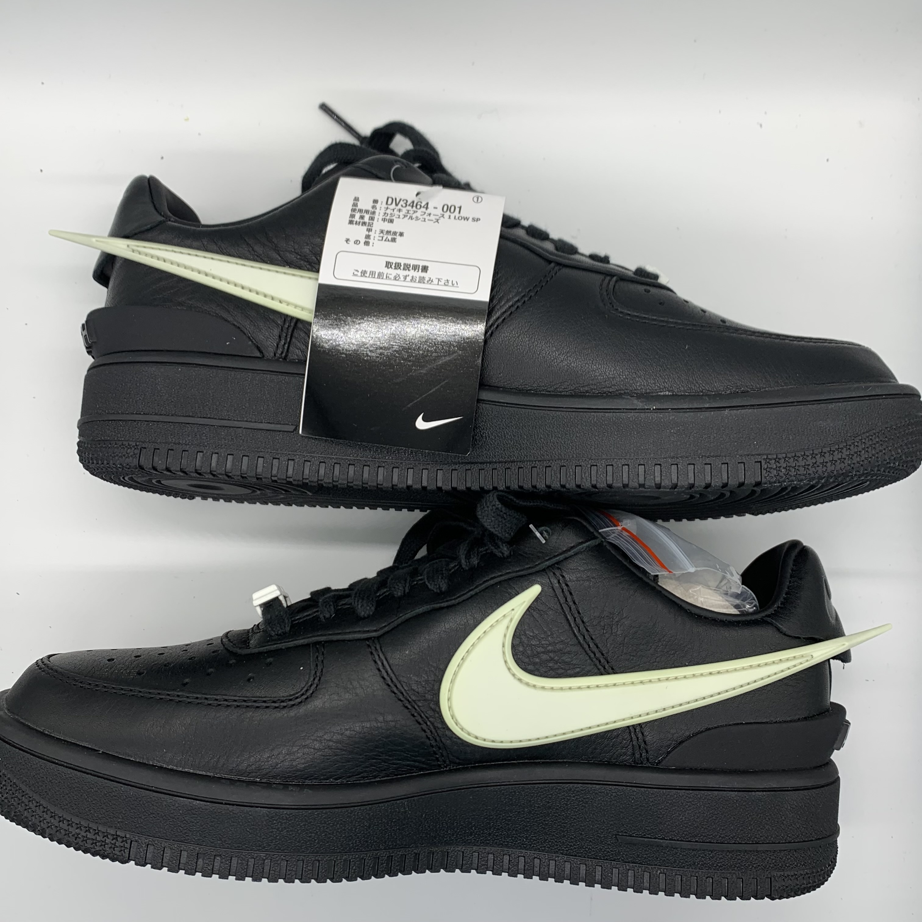AMBUSH × Nike Air Force 1 Low "Black"