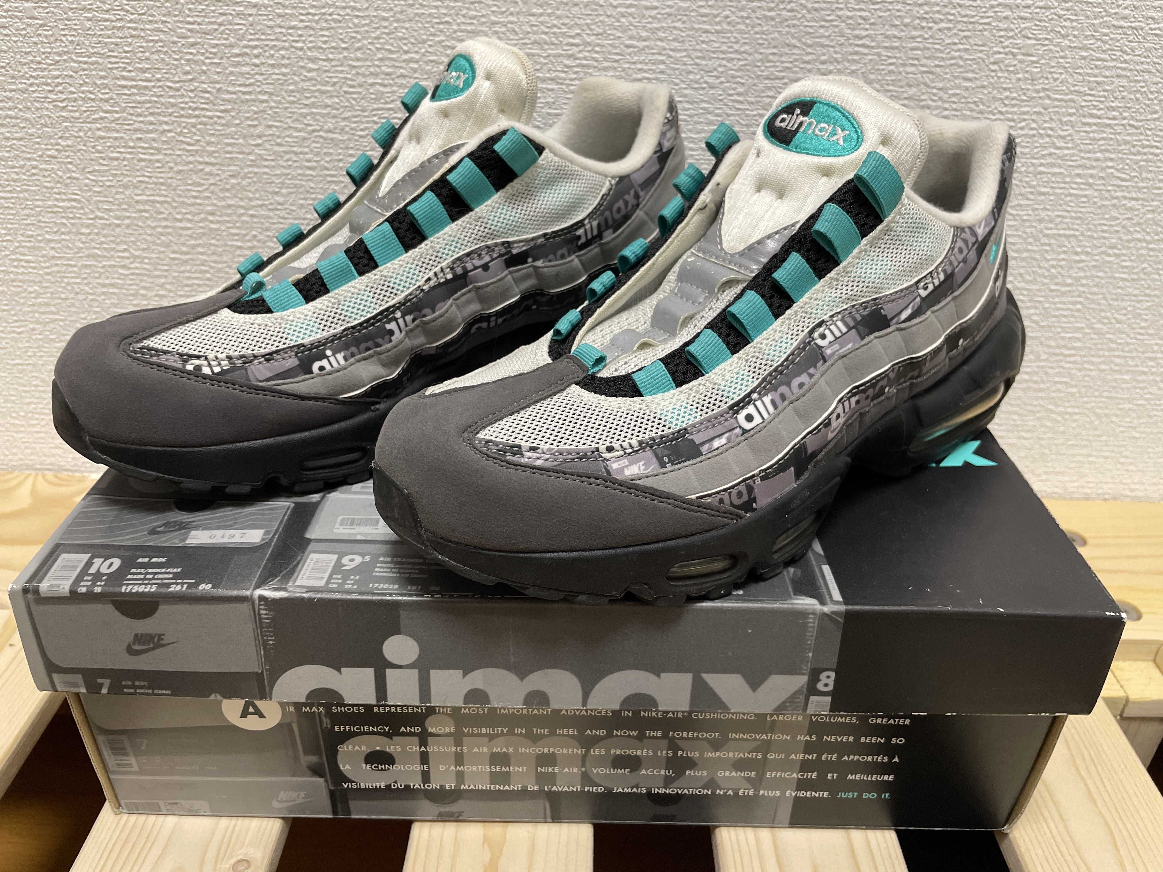 atomos × Nike Air Max 95 "We Love Nike"