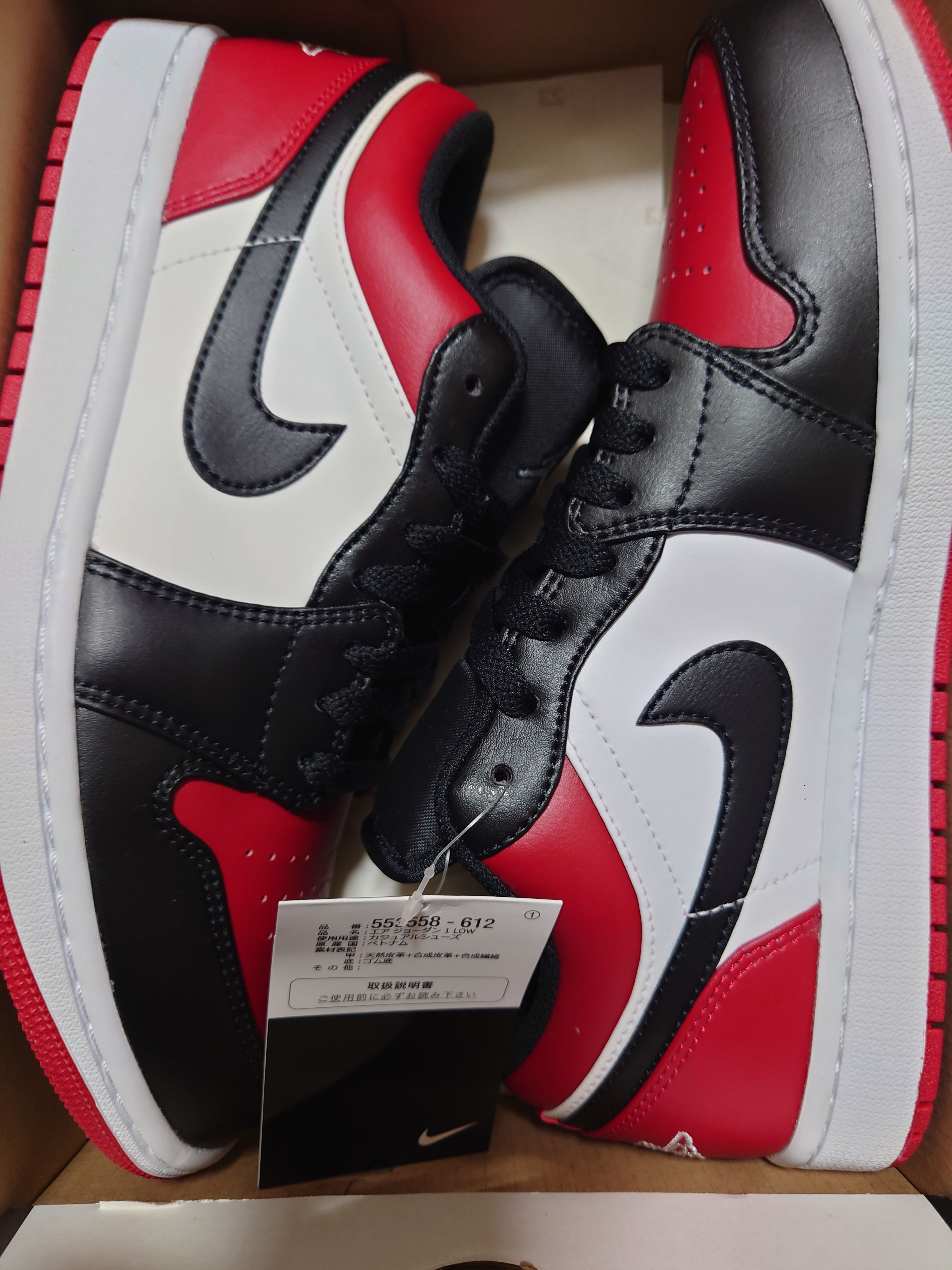 Nike Air Jordan 1 Low "Bred Toe"