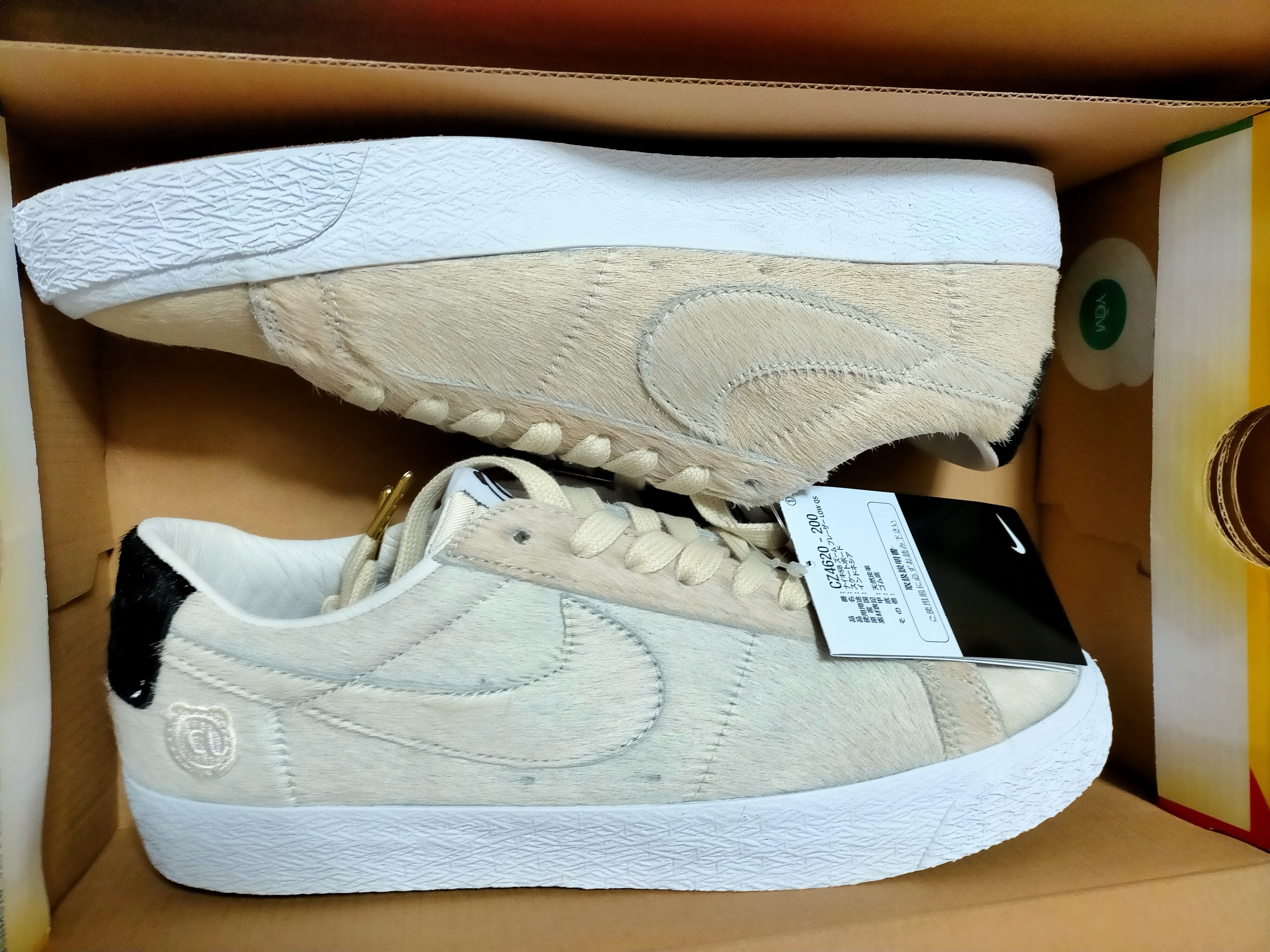 Medicom Toy × Nike SB Blazer Low "Be@Rbrick"