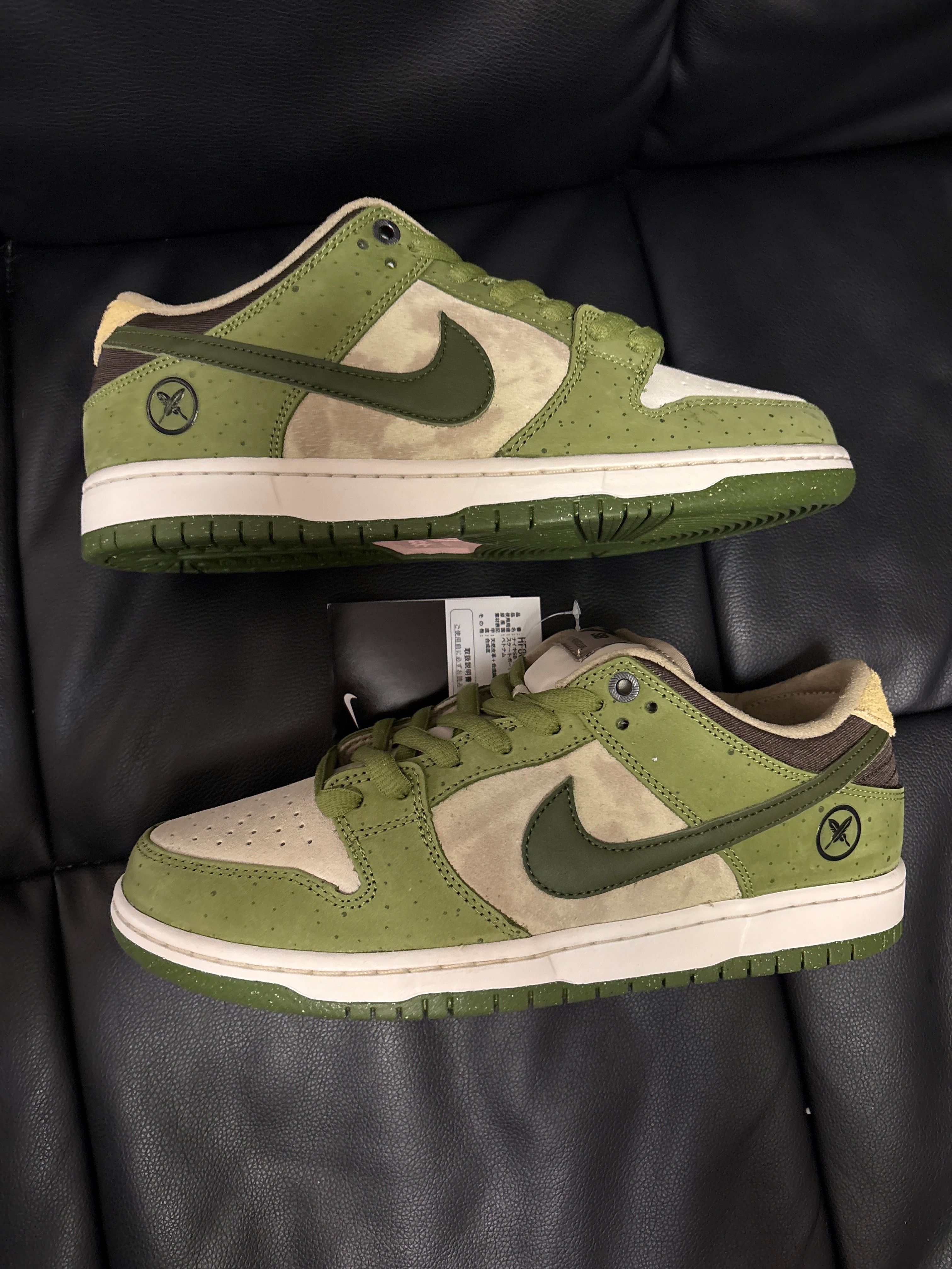 Yuto Horigome × Nike SB Dunk Low "Matcha"