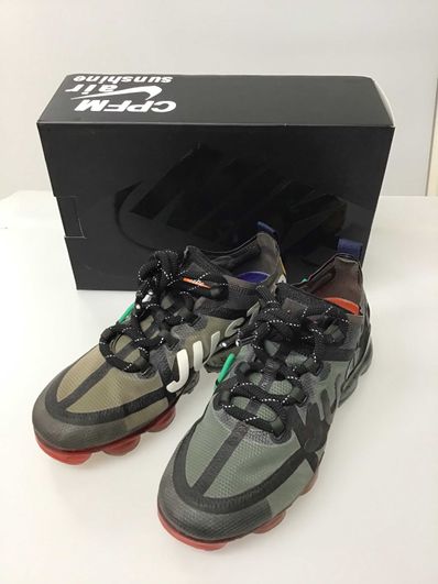 Cactus Plant Flea Market CPFM × Nike Air Vapormax 2019