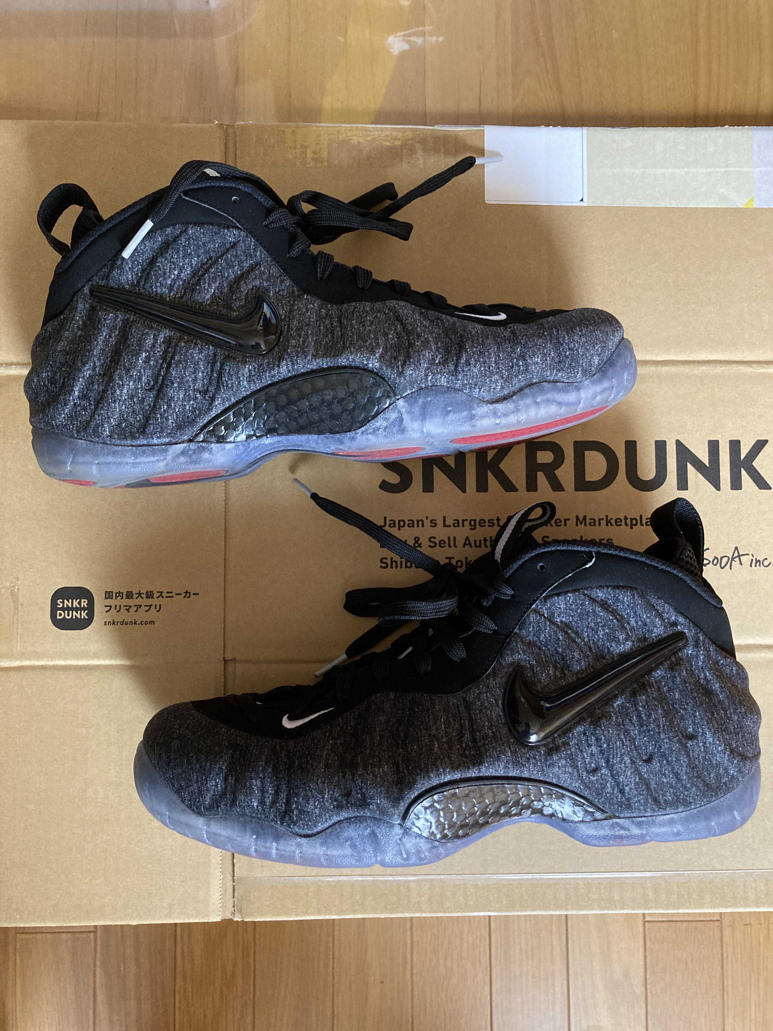 Nike Air Foamposite Pro "Wool Fleece"