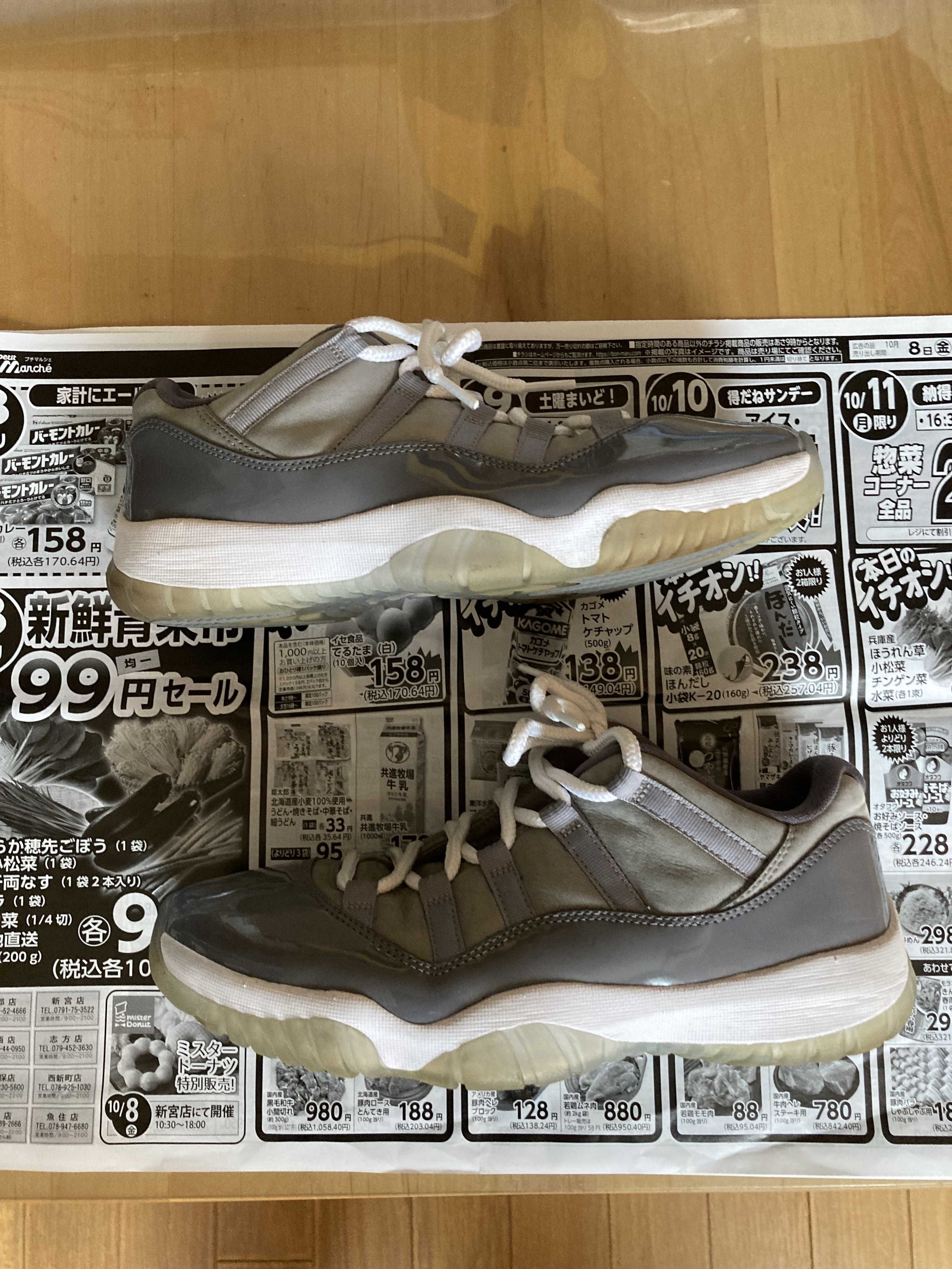 Nike Air Jordan 11 Low "Cool Grey"