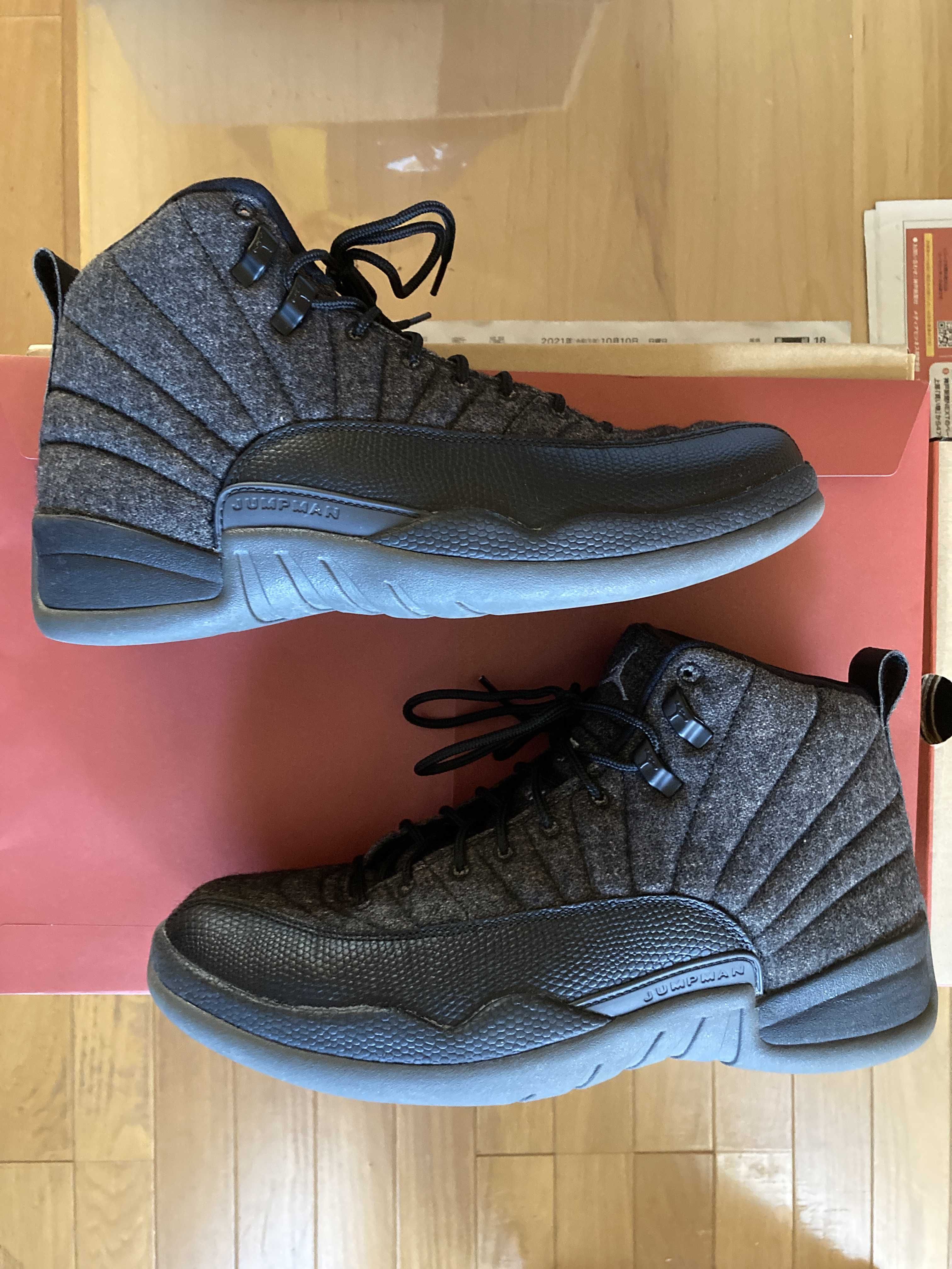 NIKE AIR JORDAN 12 RETRO "WOLF GREY/UNIVERSITY BLUE-WHITE-MIDNIGHT NAVY"