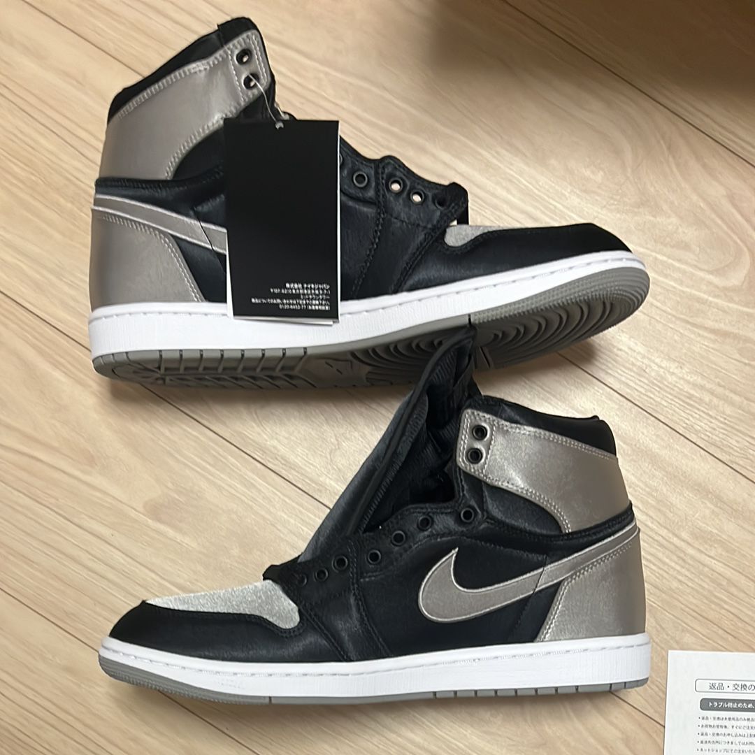 Nike Women's Air Jordan 1 Retro High OG "Satin Shadow"