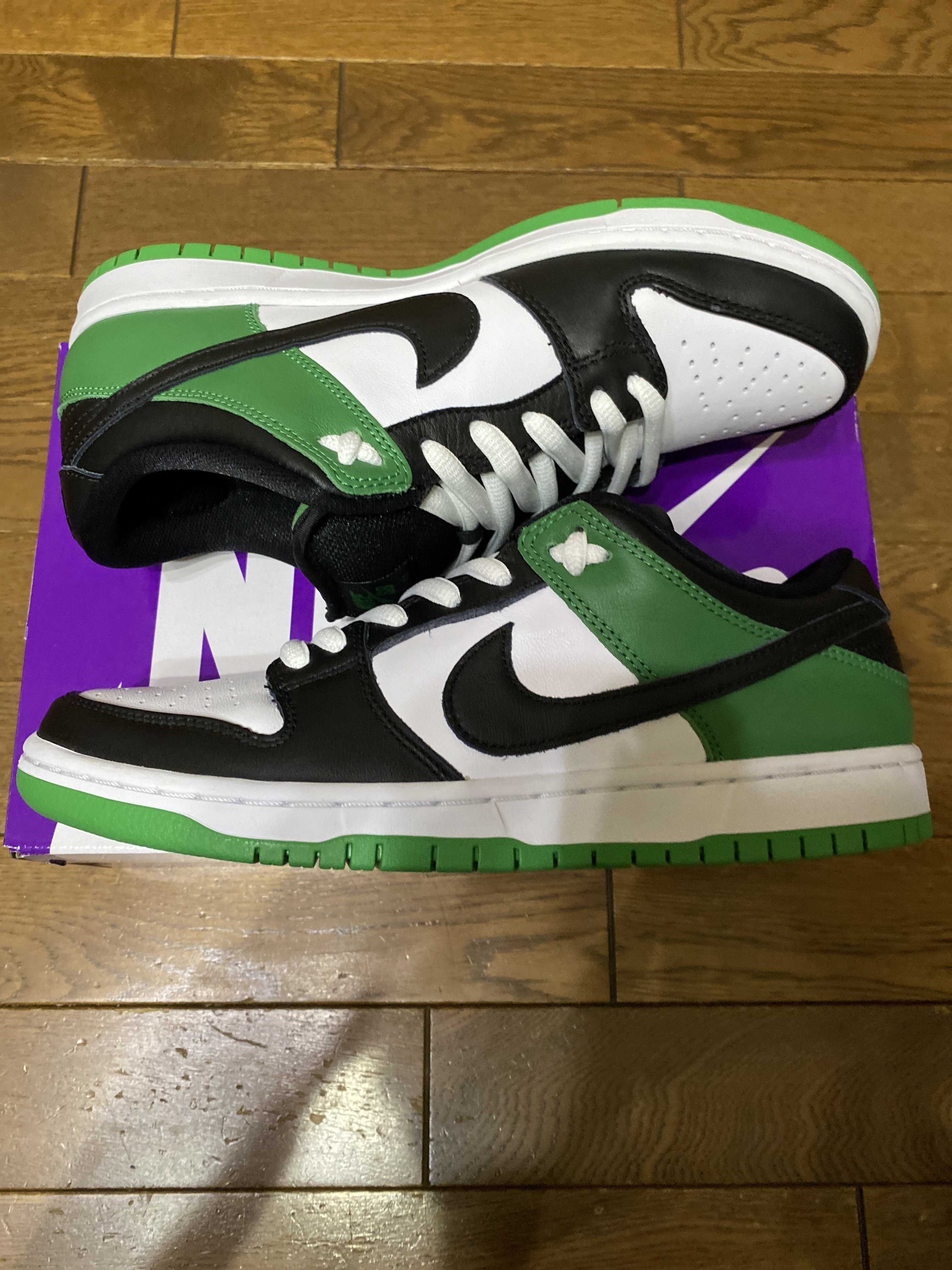 Nike SB Dunk Low Pro "Black and Classic Green"