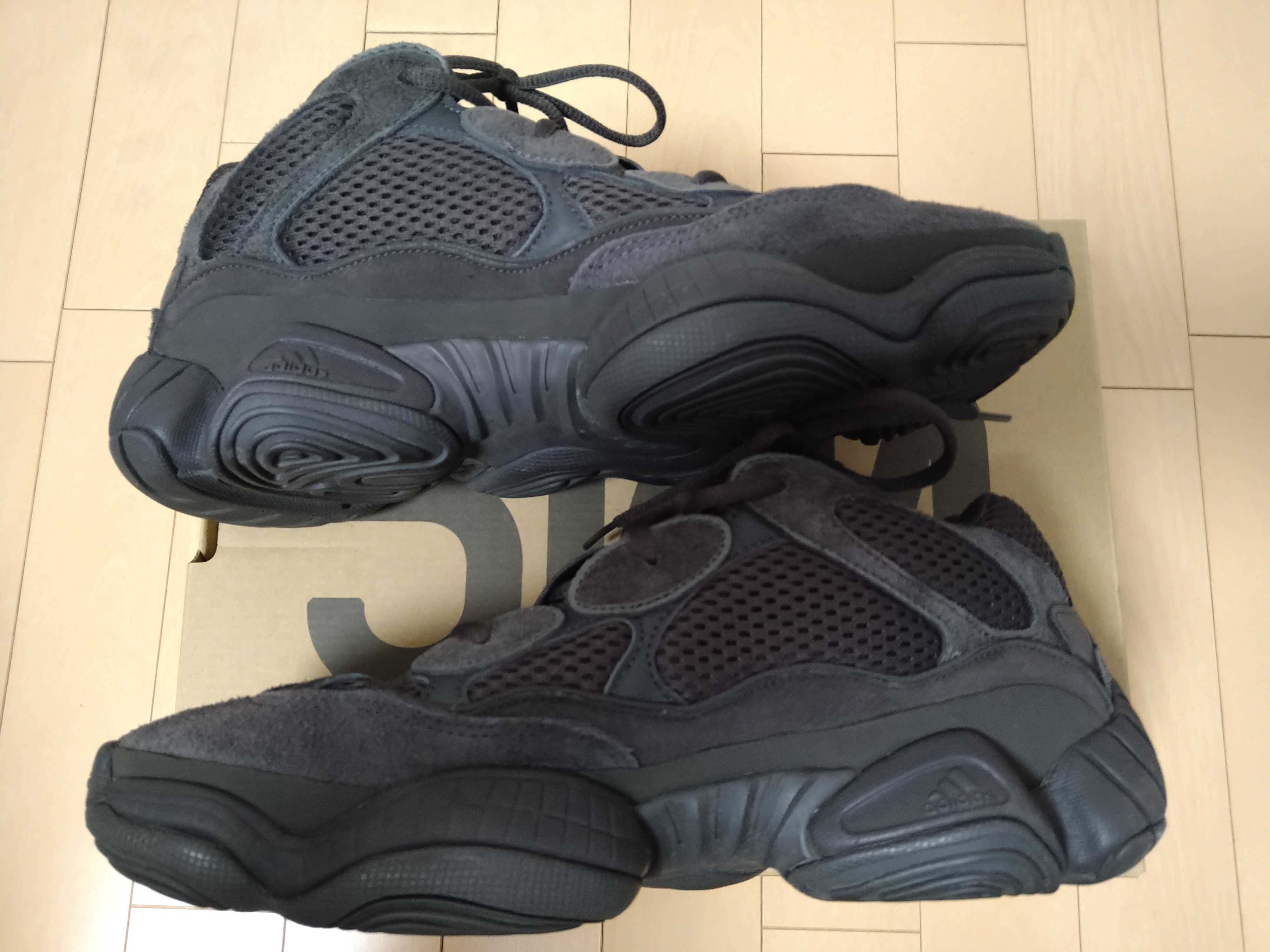 adidas YEEZY 500 "Utility Black"