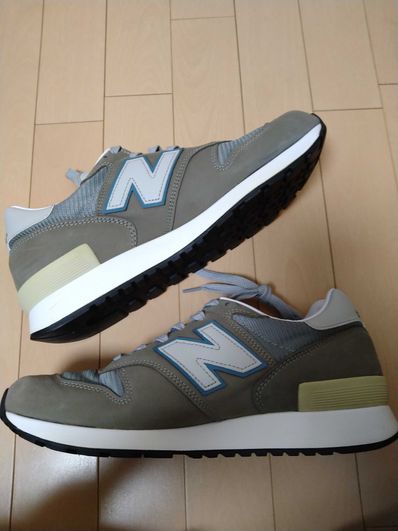 NEW BALANCE M1300 JP2 "STEELBLUE"