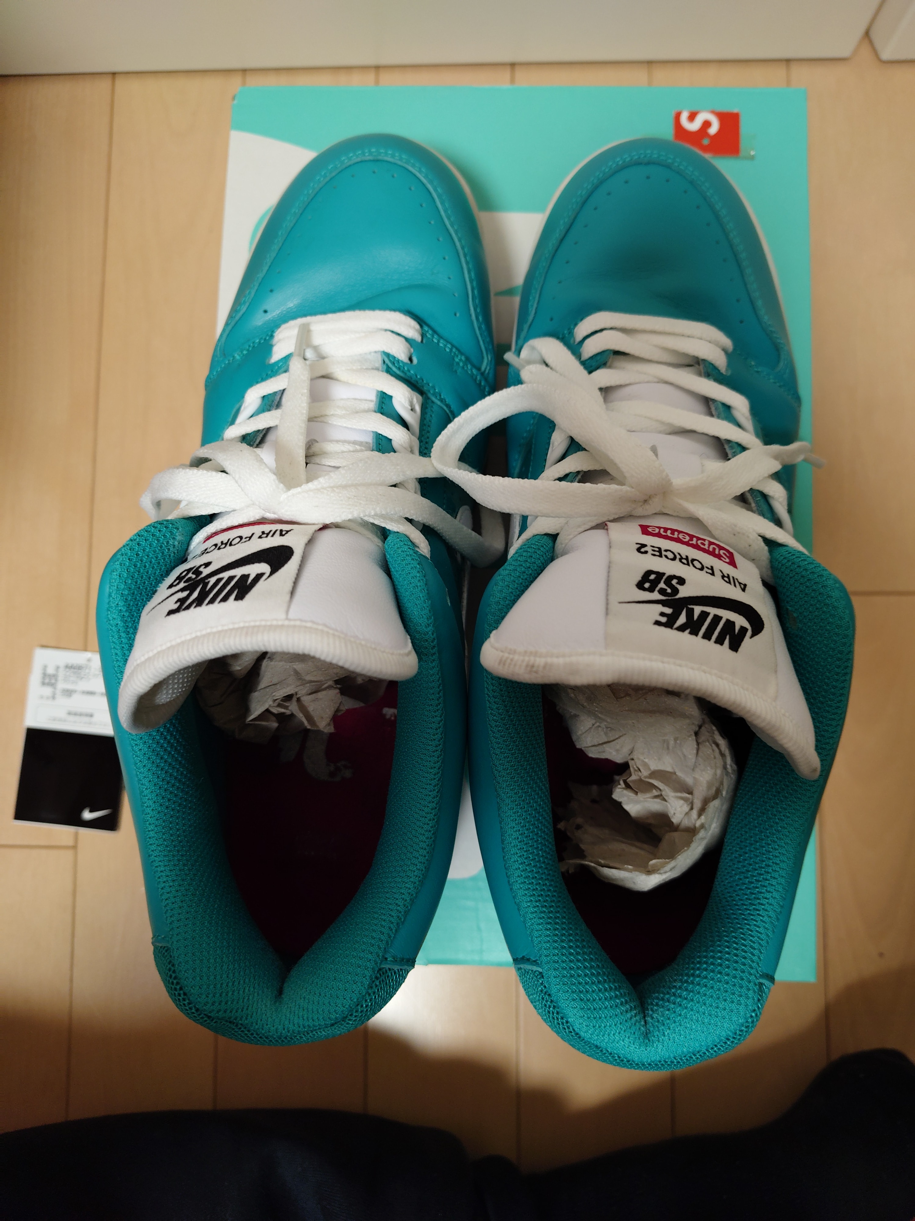 Supreme × Nike SB Air Force 2 Low "New Emerald"