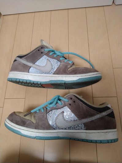 Nike SB Dunk Low Pro "Big Money Savings"