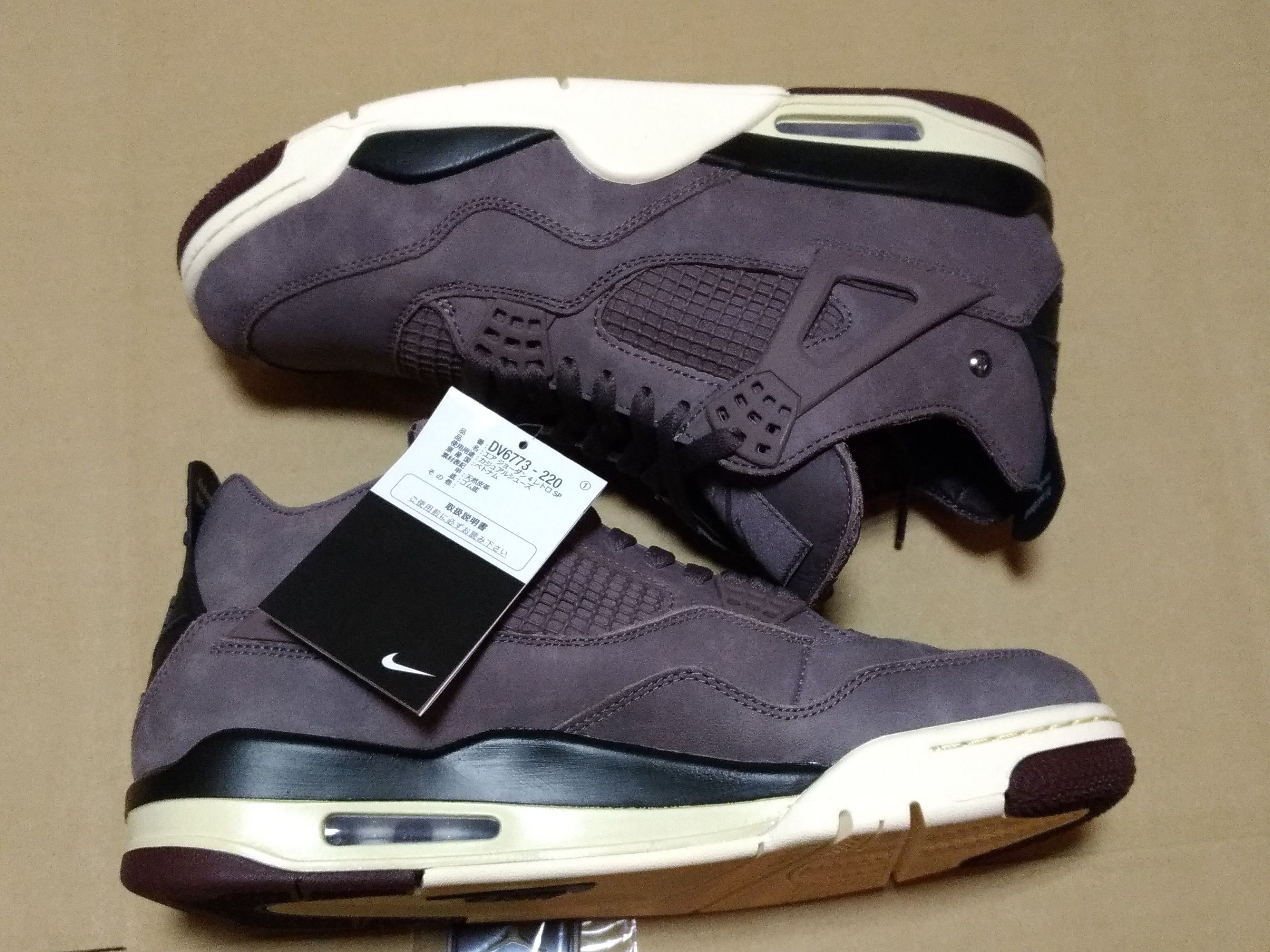 A Ma Maniere × Nike Air Jordan 4 "Violet Ore"