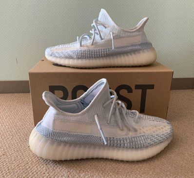adidas YEEZY Boost 350 V2 "Cloud White"