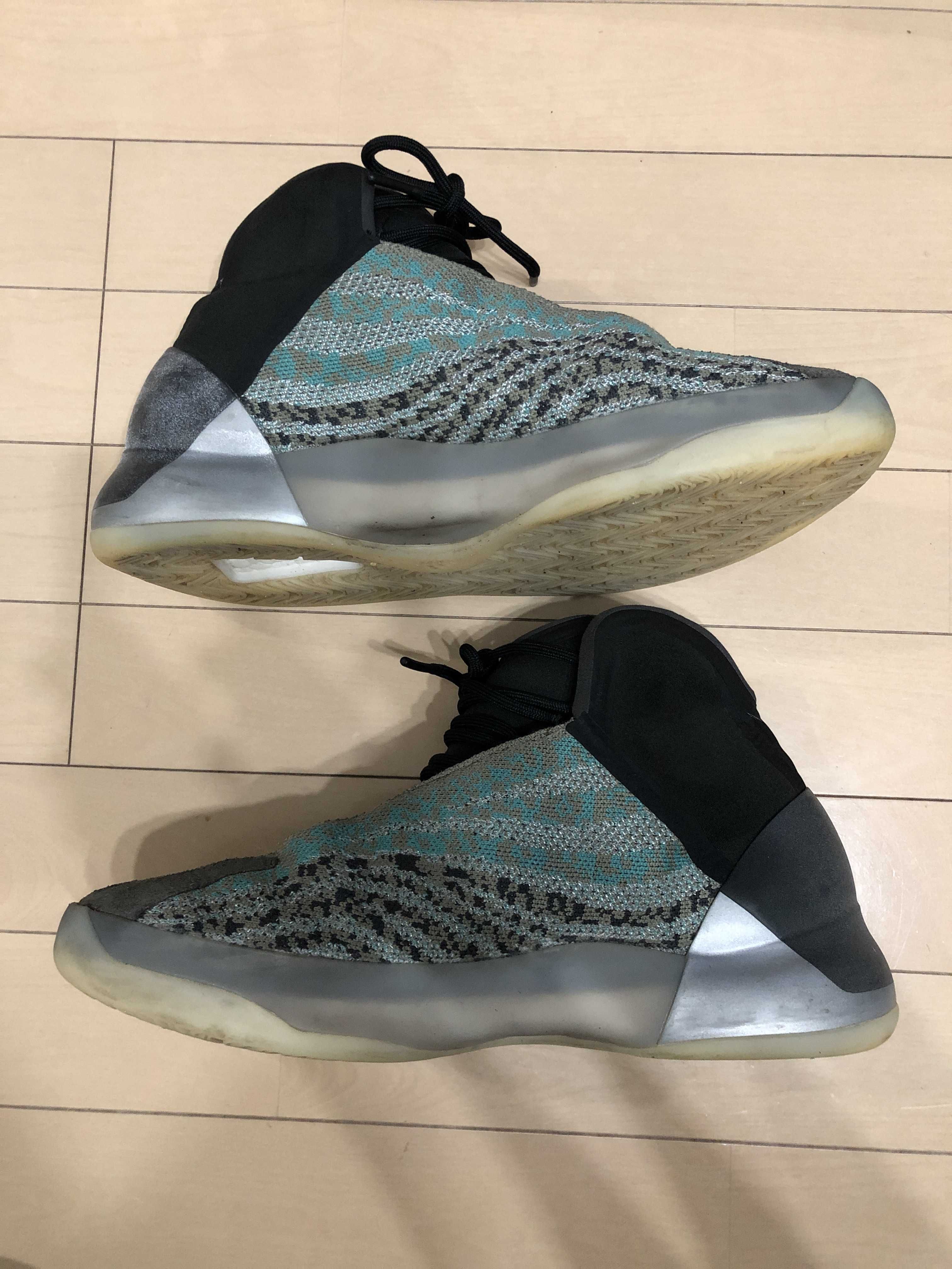 adidas YEEZY Quantum "Teal Blue"