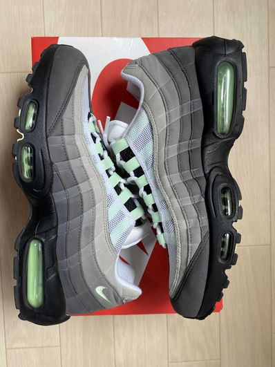 Nike Air Max 95 "Fresh Mint"