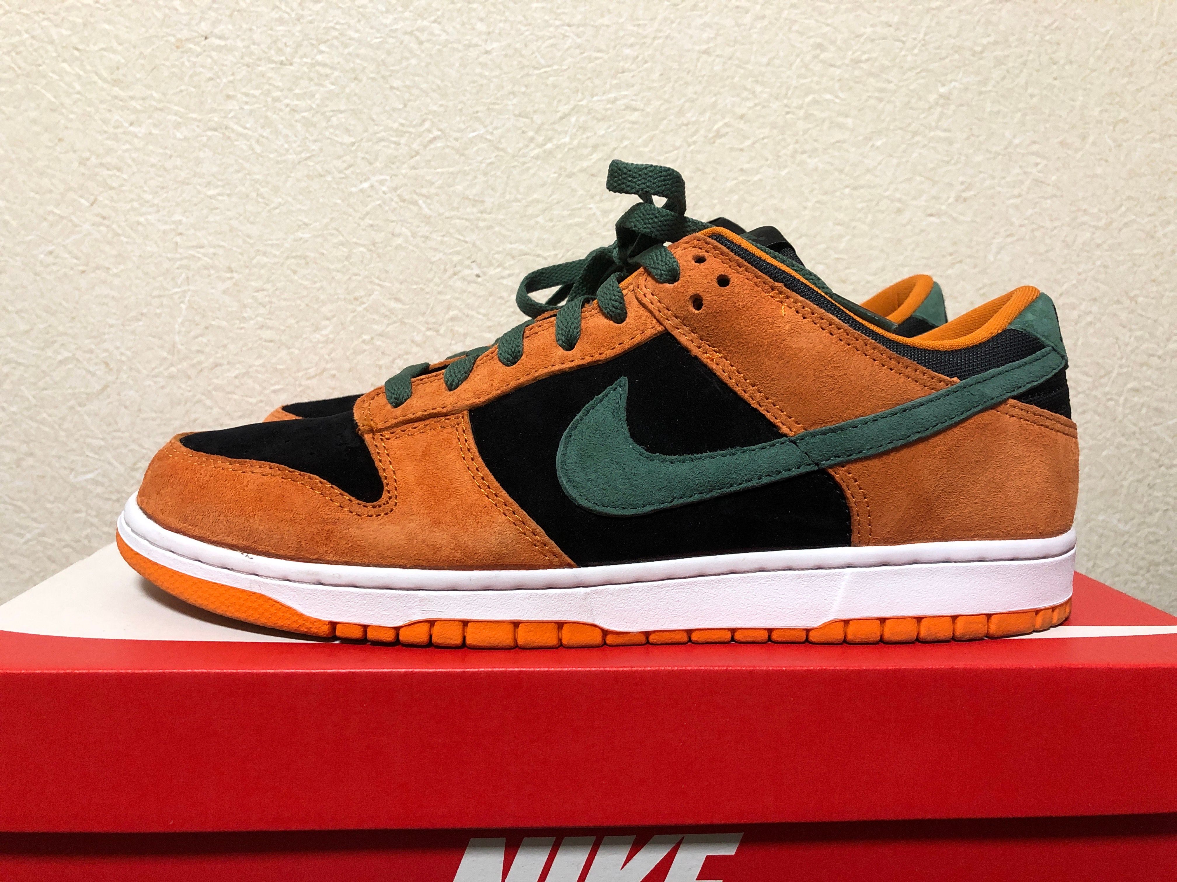 Nike Dunk Low SP "Ceramic/Ugly Duckling Pack"