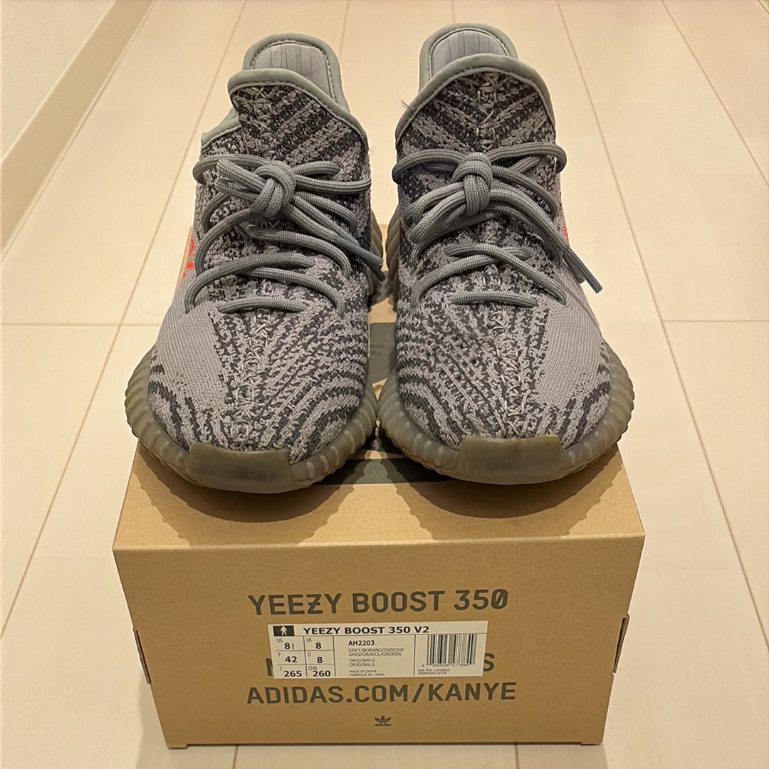 adidas Yeezy Boost 350 V2 "Grey/Bold Orange/DGH Solid Grey"