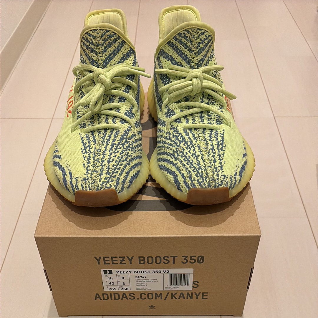 adidas Yeezy Boost 350 V2 "Semi Frozen Yellow"