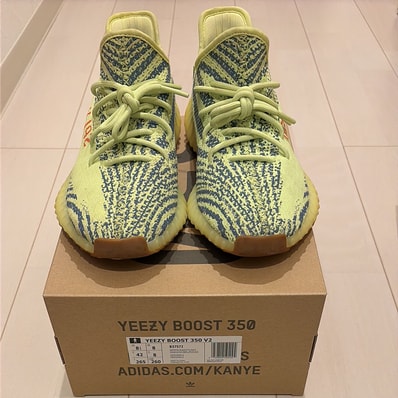adidas Yeezy Boost 350 V2 "Semi Frozen Yellow"