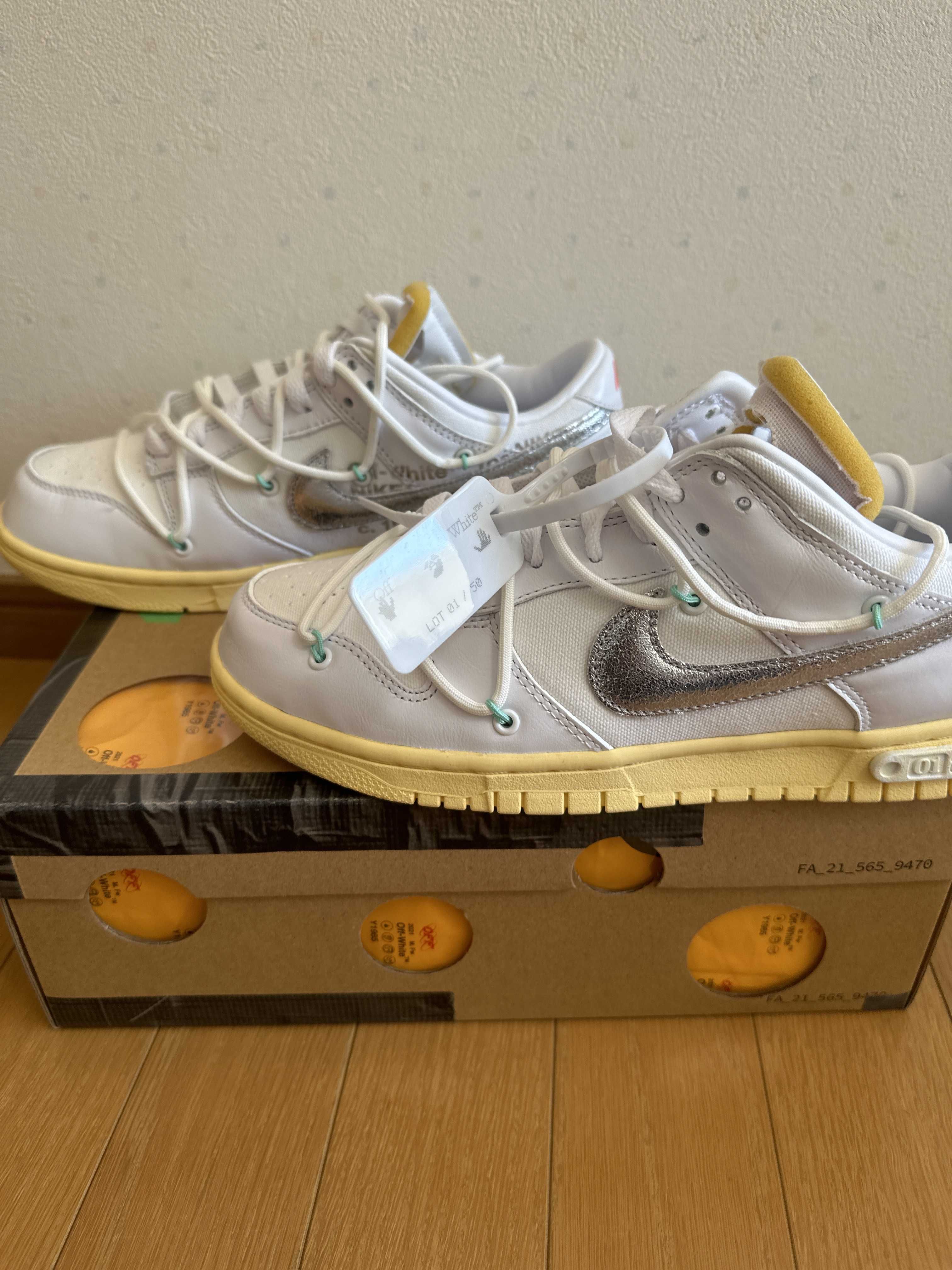 Off-White × Nike Dunk Low 1 of 50 "Lot.1"