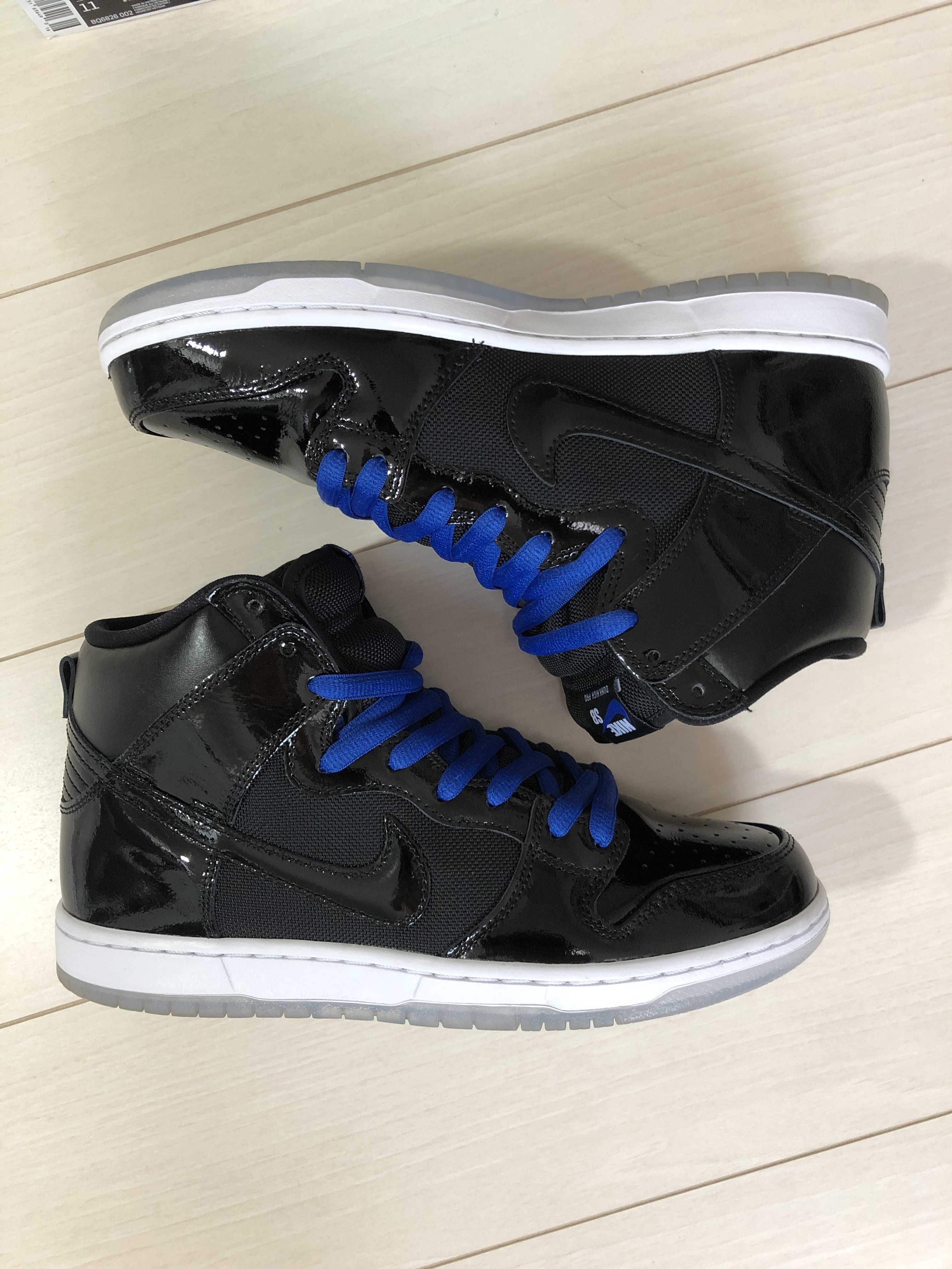 Nike SB Dunk High "Space Jam"
