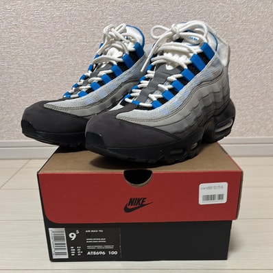 Nike Air Max 95 "Crystal Blue"