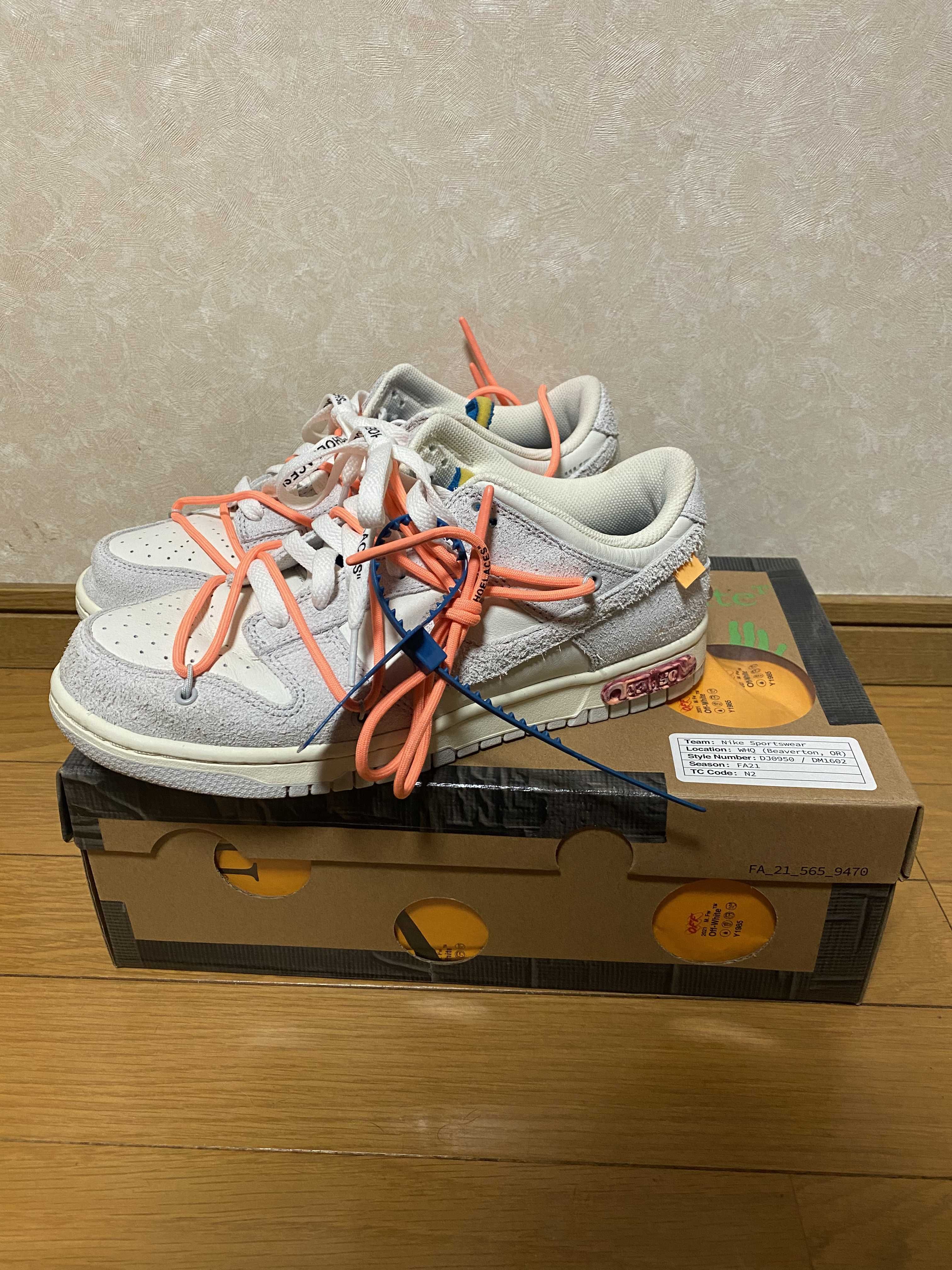 Off-White × Nike Dunk Low 1 of 50 "Lot.19"