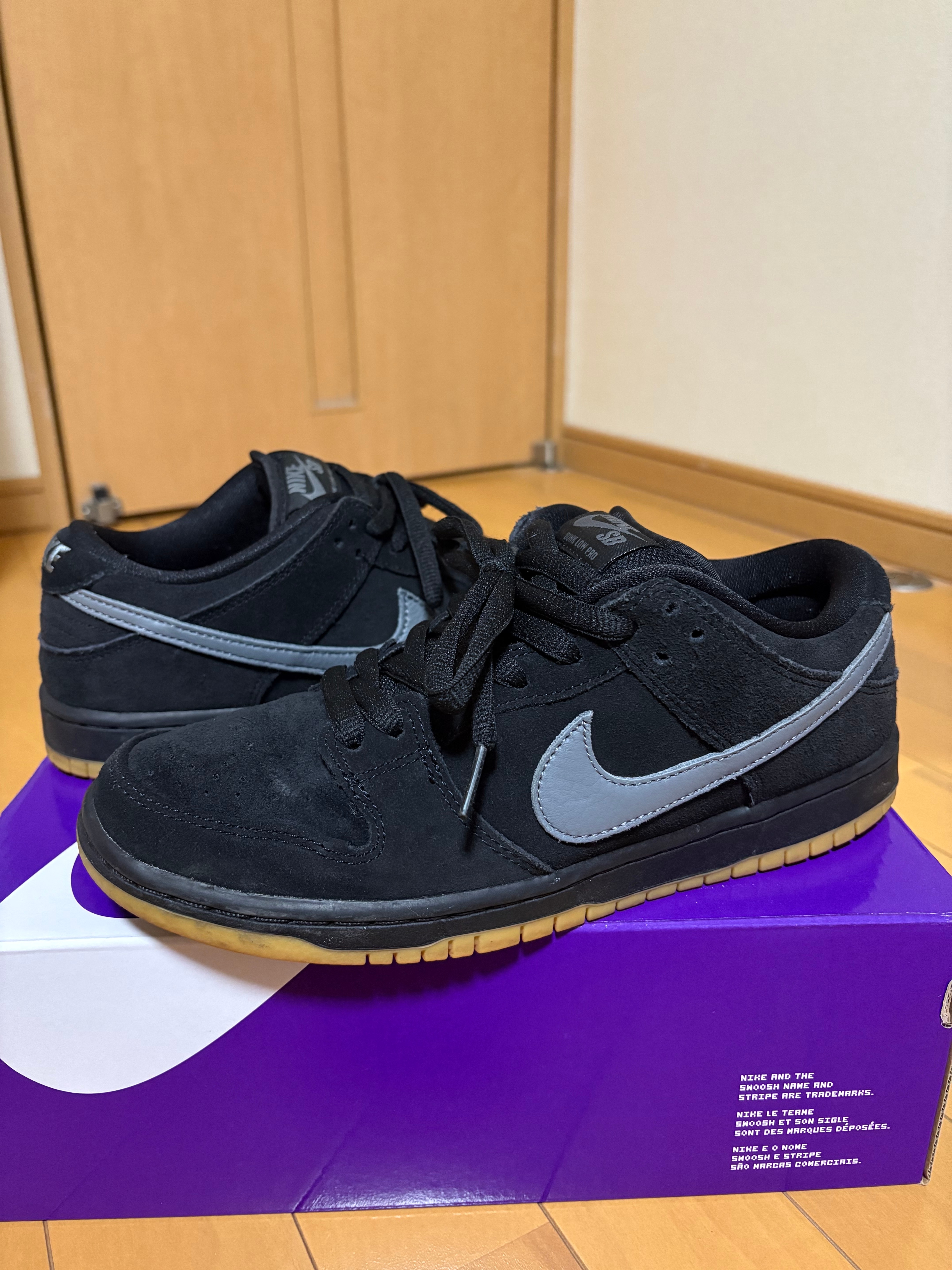 Nike SB Dunk Low Pro "Black/Fog"