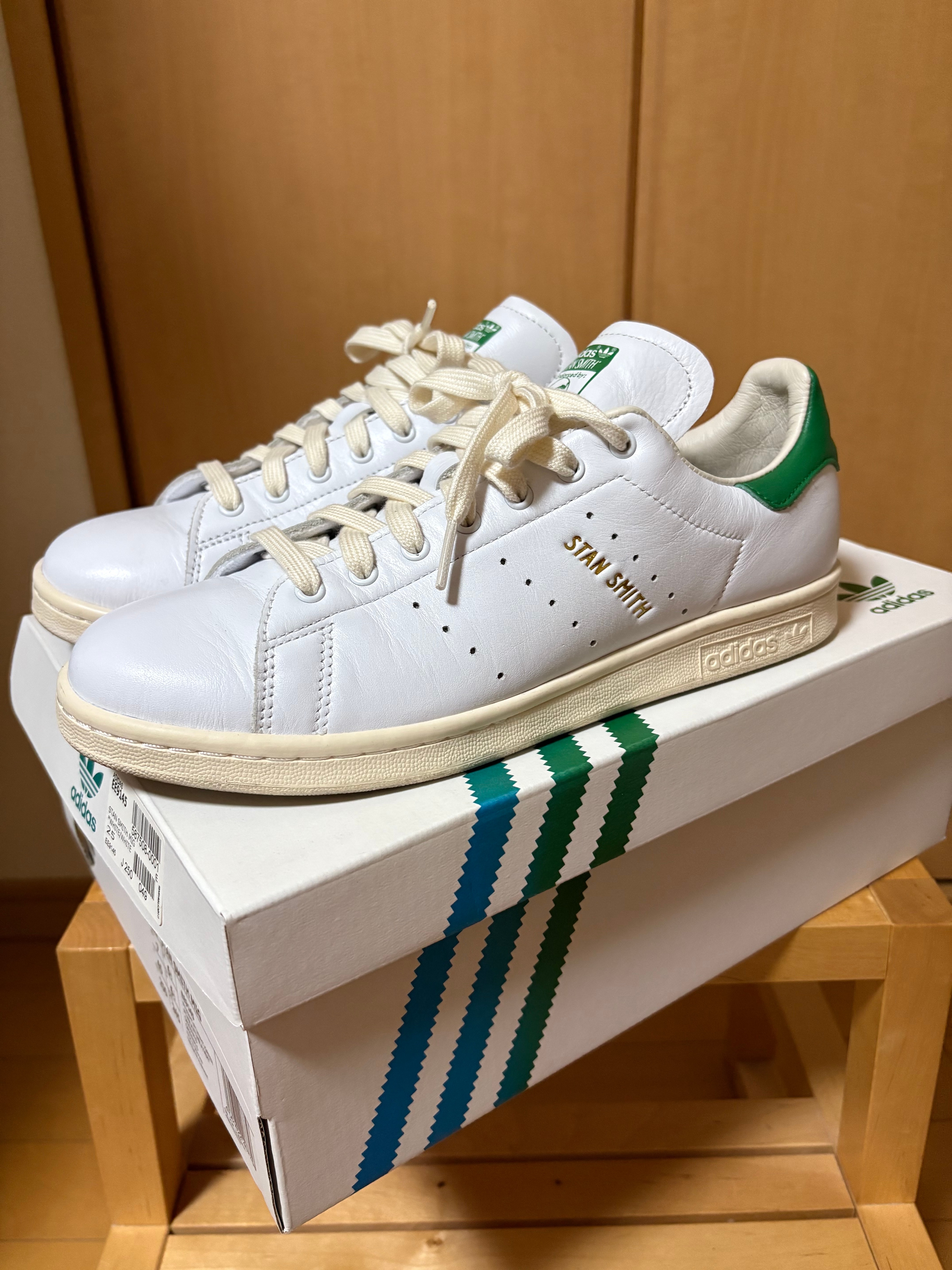 adidas Stan Smith Made in Germany "White/Green"