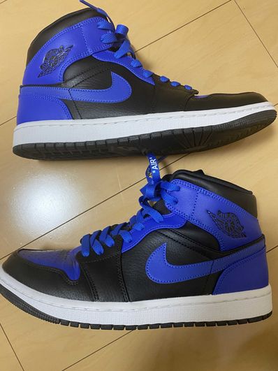 Nike Air Jordan 1 Mid "Hyper Royal"