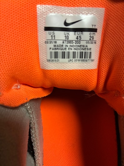 Nike Air Max 95 "String/Total Orange"