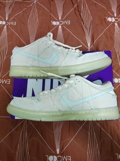 Nike SB Dunk Low "Mummy"