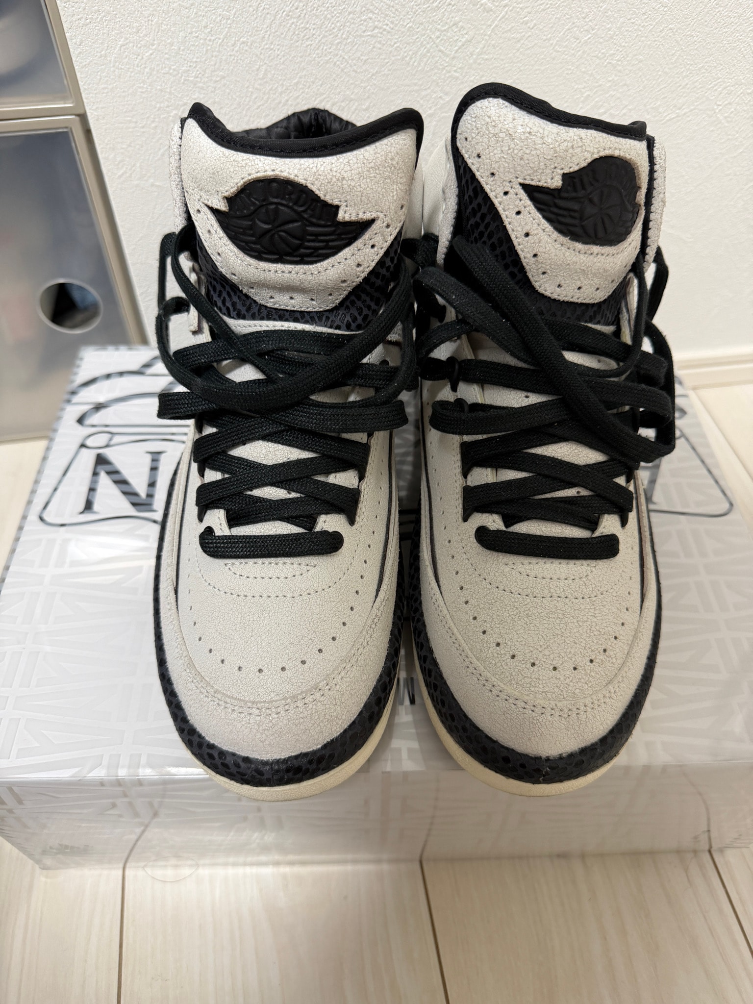 A Ma Maniere × Nike Air Jordan 2 "Airness/Sail and Burgundy"