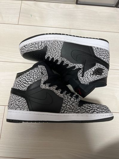 Nike Air Jordan 1 Retro High "Un-Supreme"