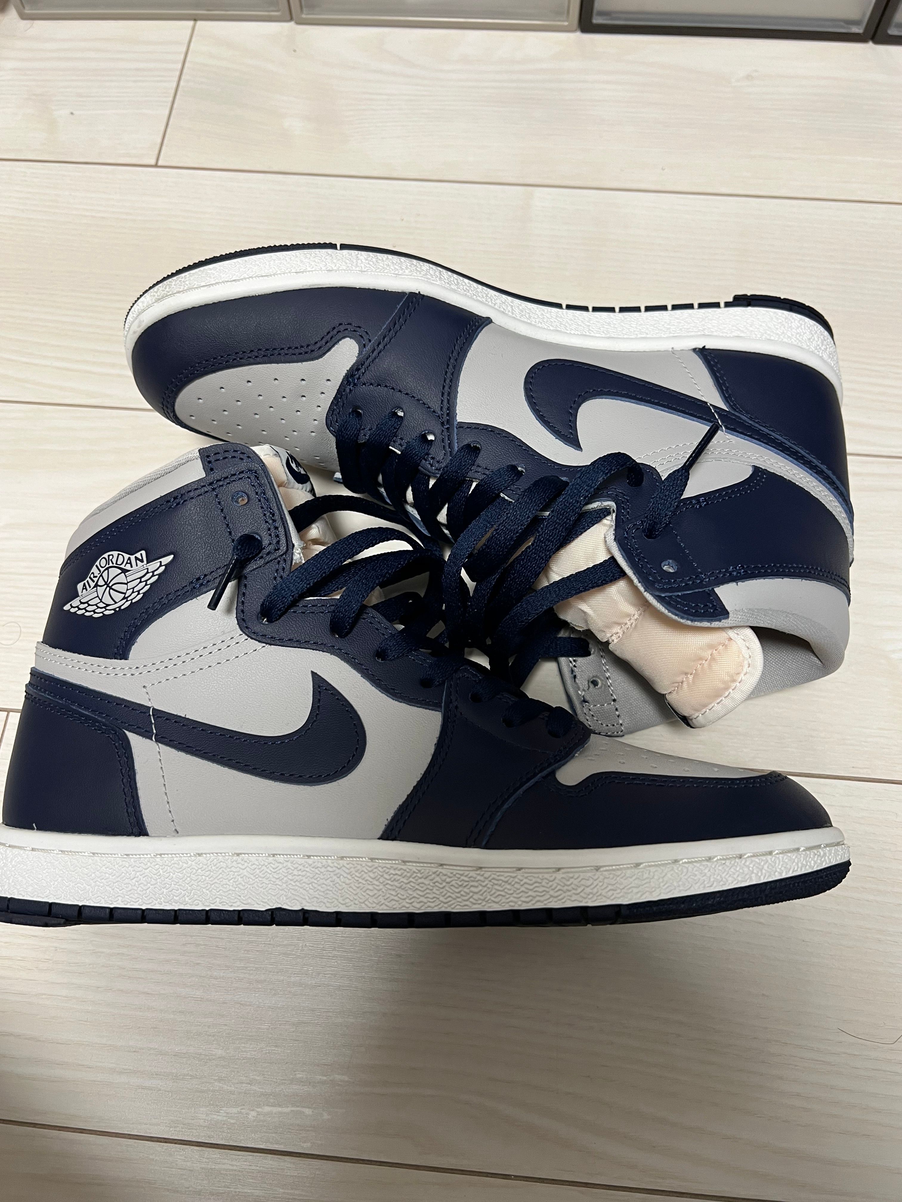 Nike Air Jordan 1 High 85 "Georgetown"