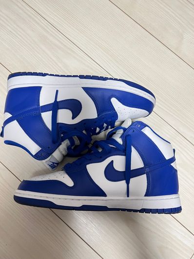 Nike Dunk High "Game Royal"