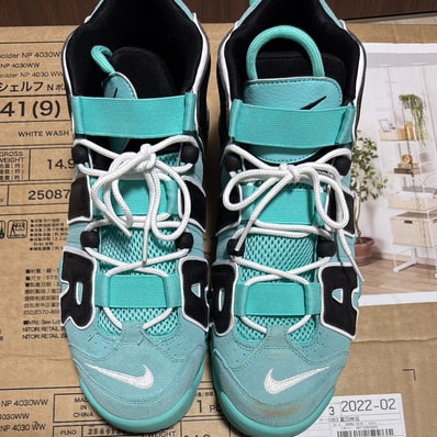 NIKE AIR MORE UPTEMPO "LIGHT AQUA / BLACK / WHITE"