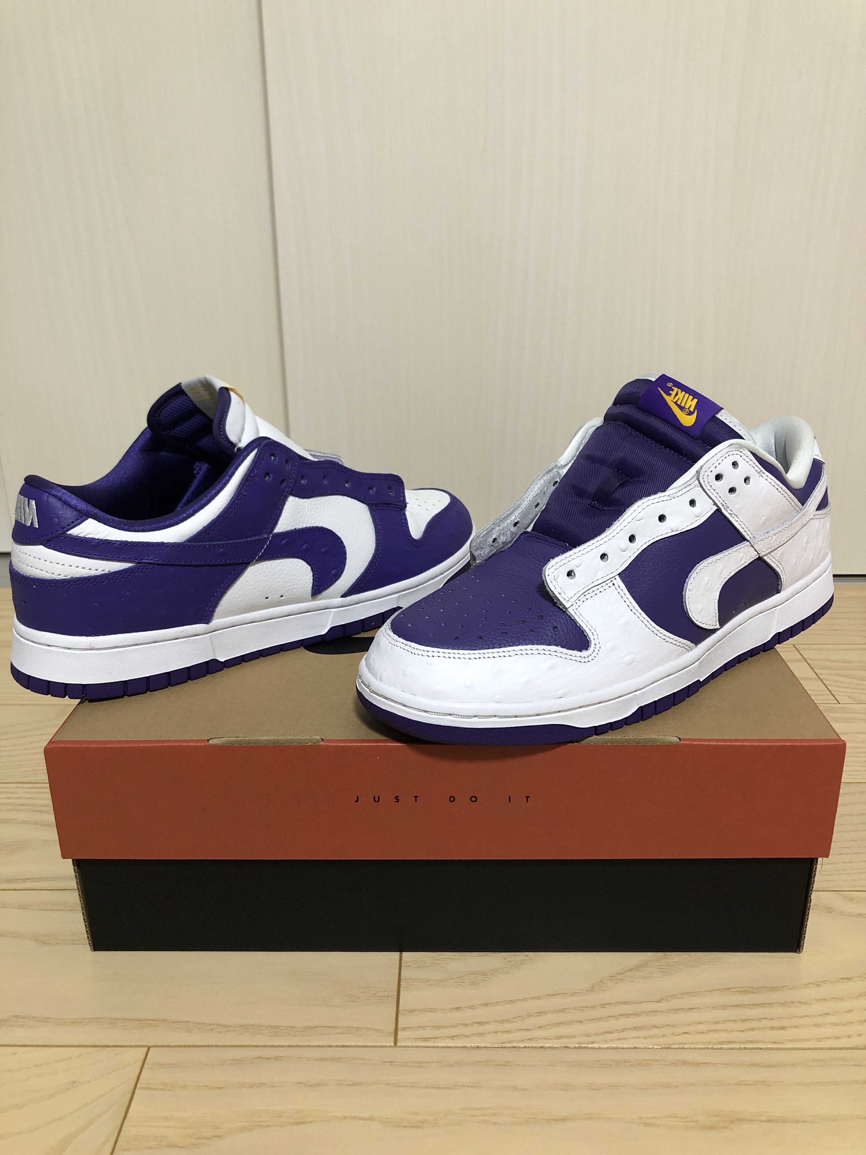 Nike Women's Dunk Low "Made You Look"