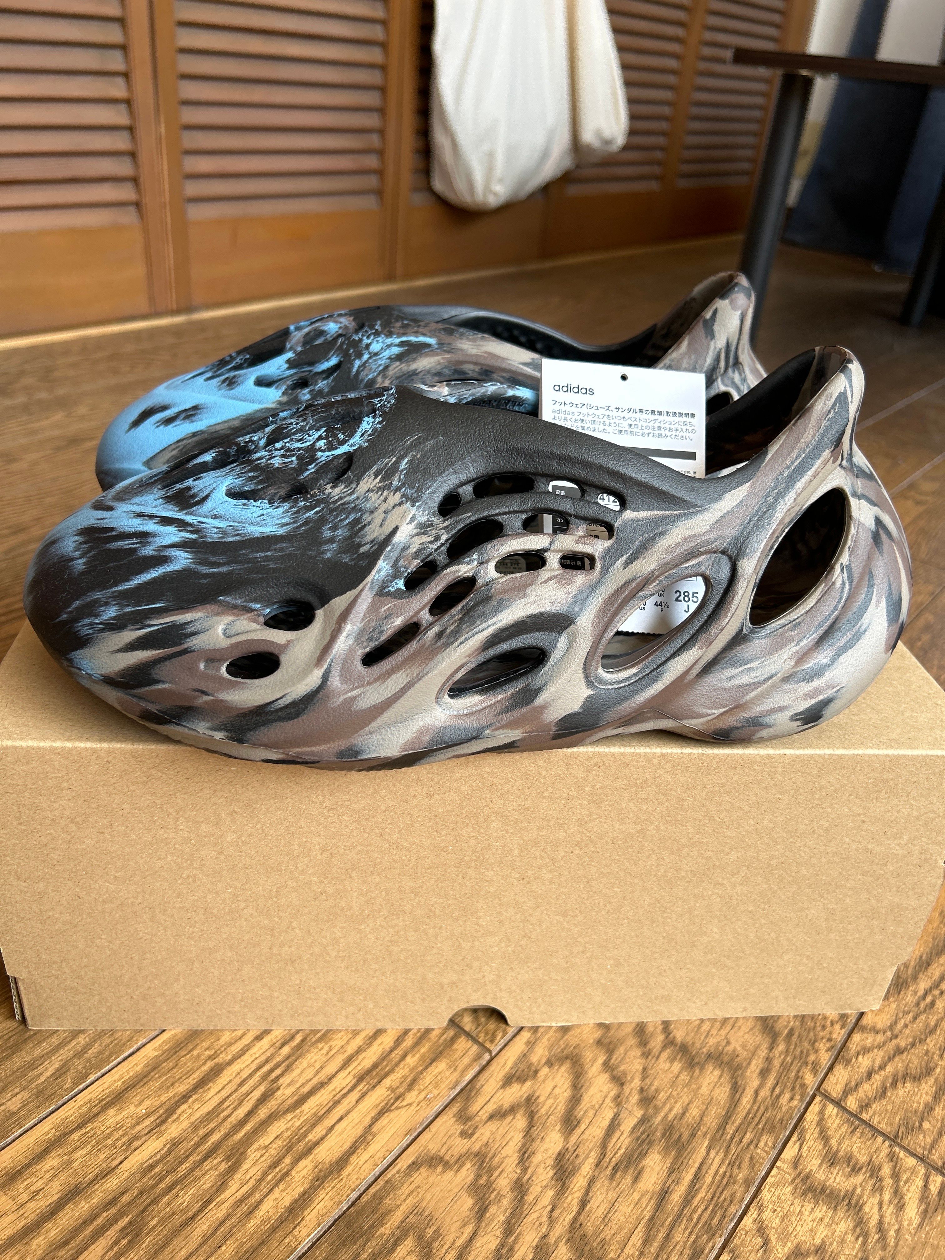 adidas YEEZY Foam Runner "MX Cinder"