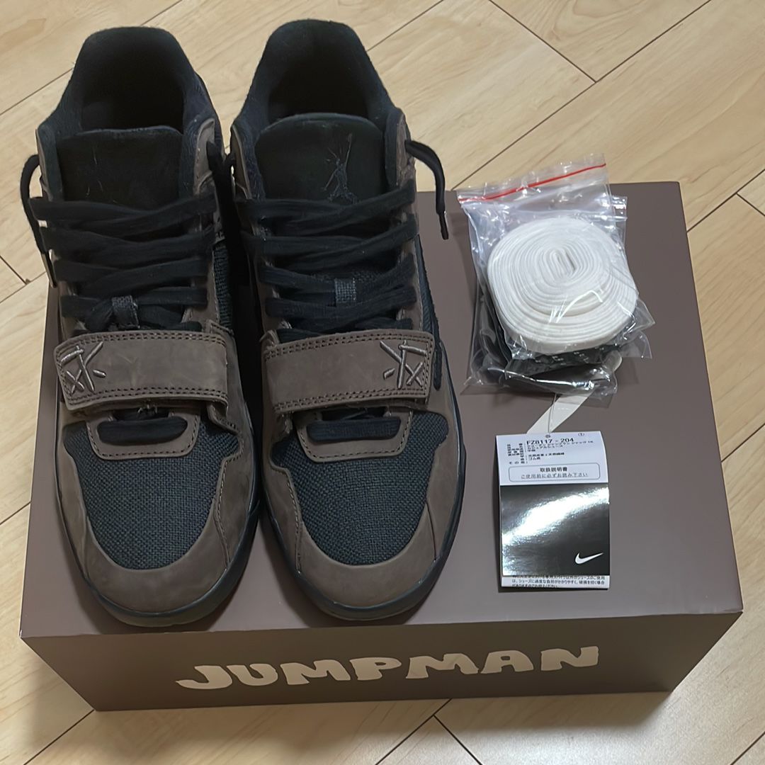 Travis Scott × Nike Jordan Jumpman Jack TR CJ1 T-Rexx "Black and Dark Mocha"