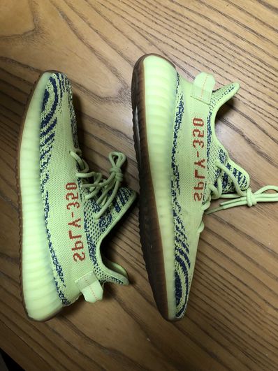 adidas Yeezy Boost 350 V2 "Semi Frozen Yellow"