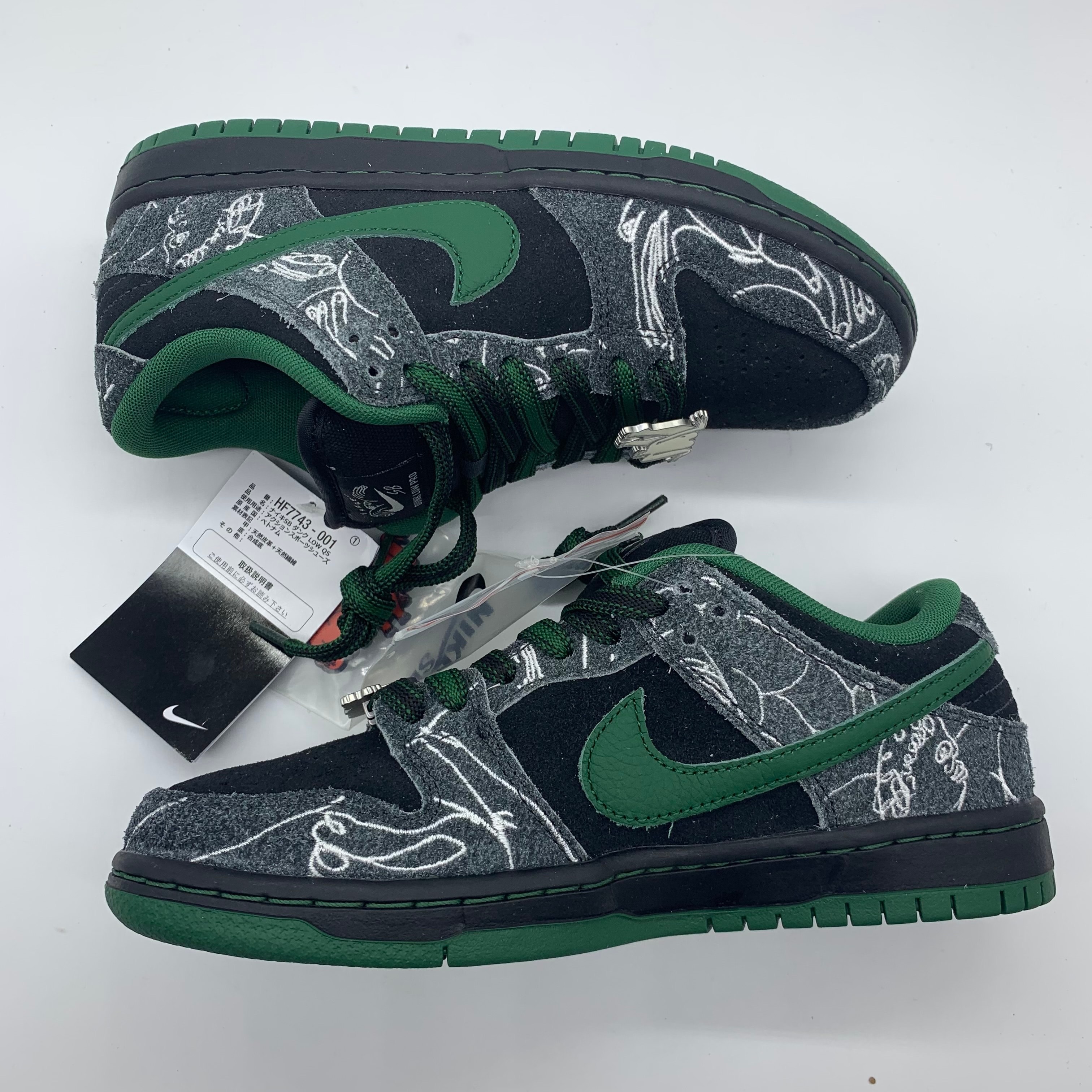 There Skateboards × Nike SB Dunk Low Pro "Anthracite and Gorge Green"