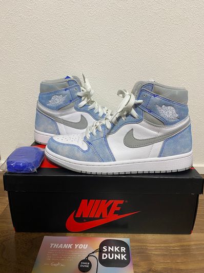 Nike Air Jordan 1 High OG "Hyper Royal"