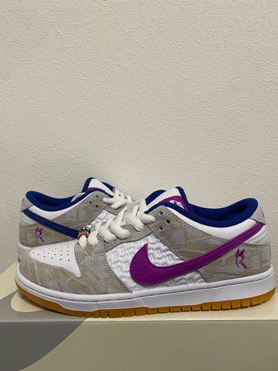 Rayssa Leal × Nike SB Dunk Low PRM "Pure Platinum and Vivid Purple"