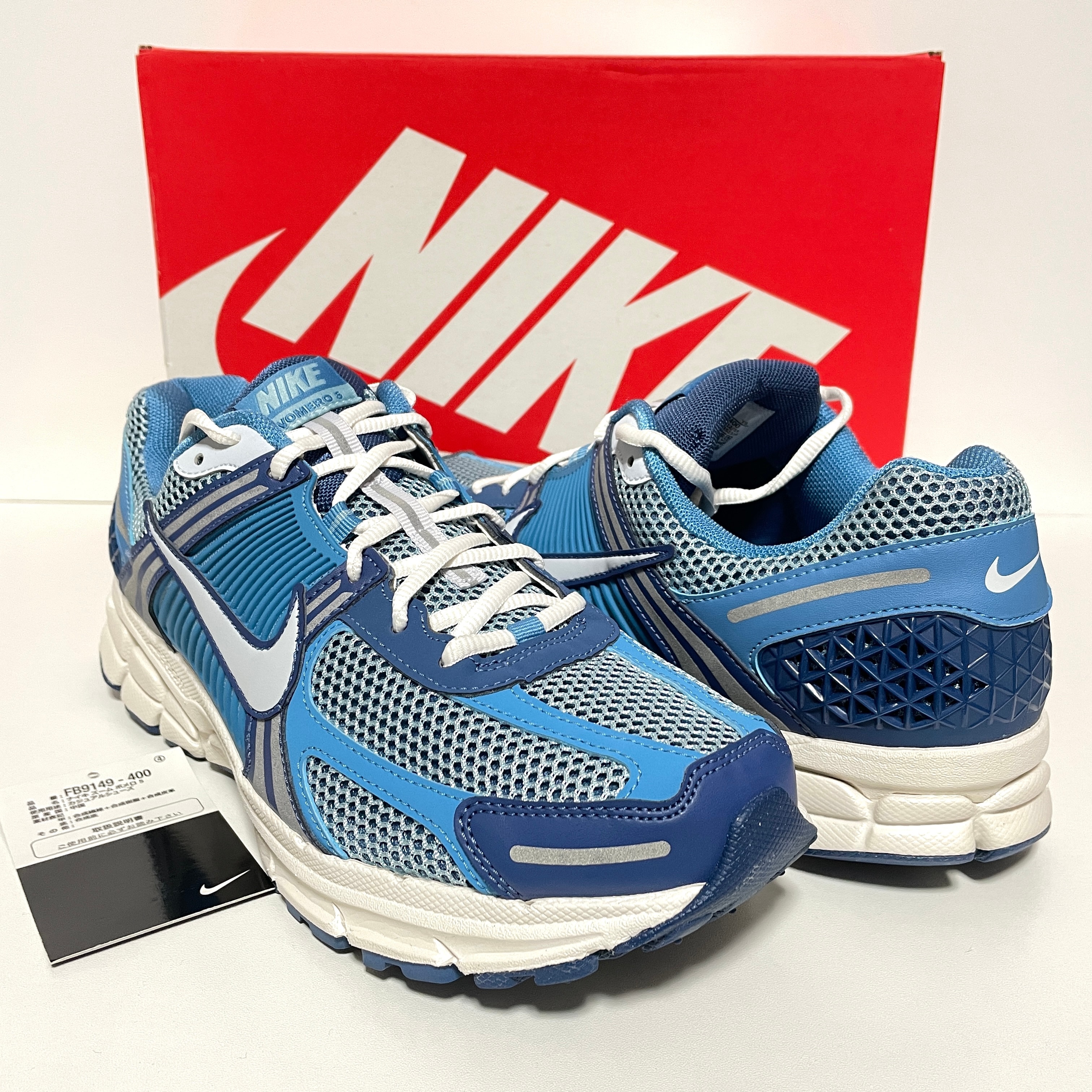 Nike Zoom Vomero 5 "Mystic Navy and Worn Blue"