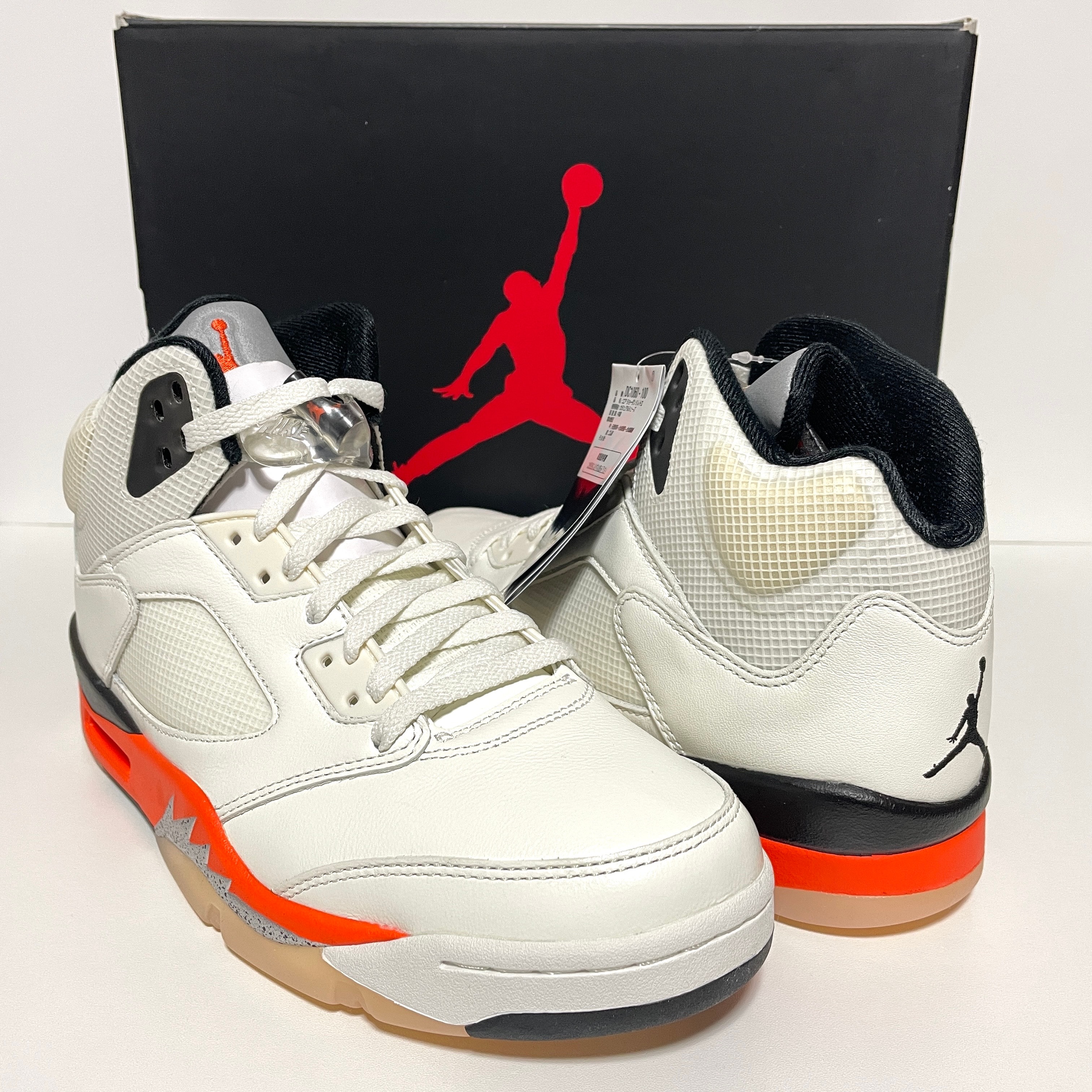 Nike Air Jordan 5 "Orange Blaze"