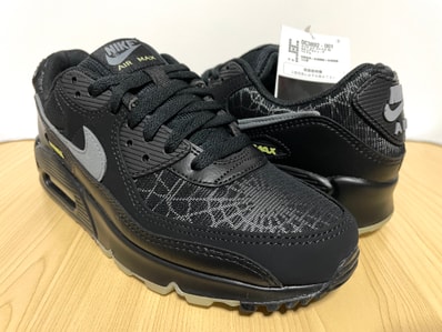 Nike Air Max 90 "Spider Web"