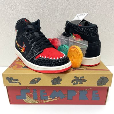 Nike Air Jordan 1 Mid "Siempre Familia"