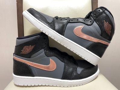 Nike Air Jordan 1 Retro High "Bronze Medal"
