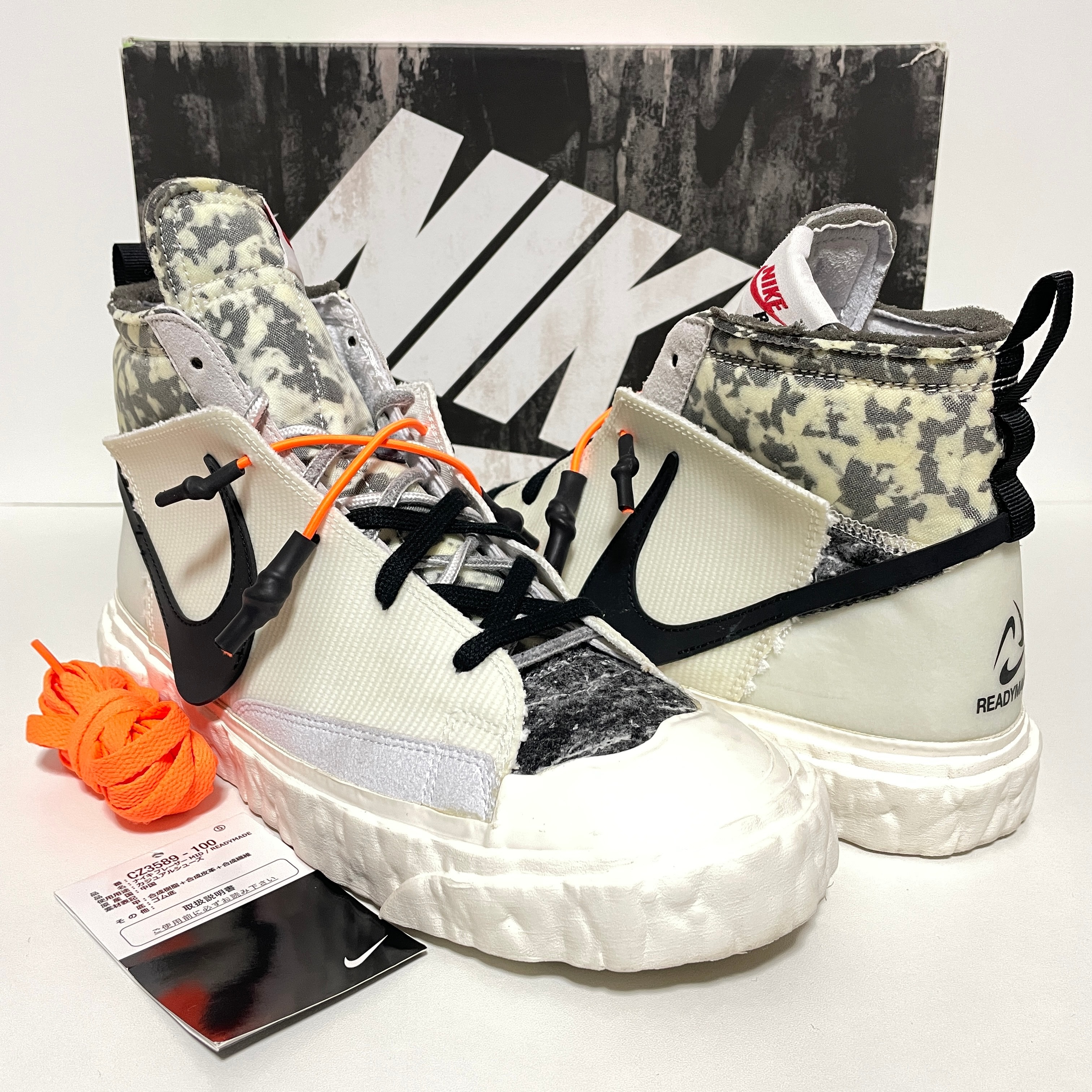 READYMADE × NIKE BLAZER MID "WHITE"